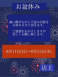 8BF01AC1-9A10-45AD-88E0-B22683FC6E1C